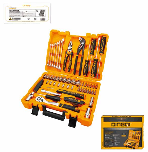 toolbox 56 pieces